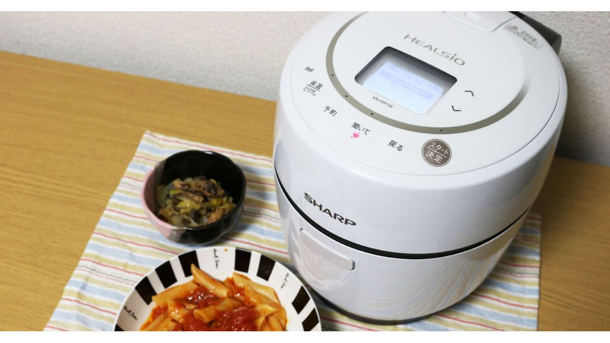 料理が苦手でも自炊が楽しくなった！ ひとり暮らしにぴったりな