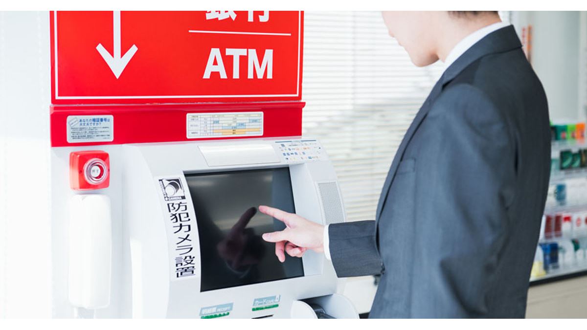 コンビニATM手数料アップに時差通勤でお得に。新年度開始で知っておき