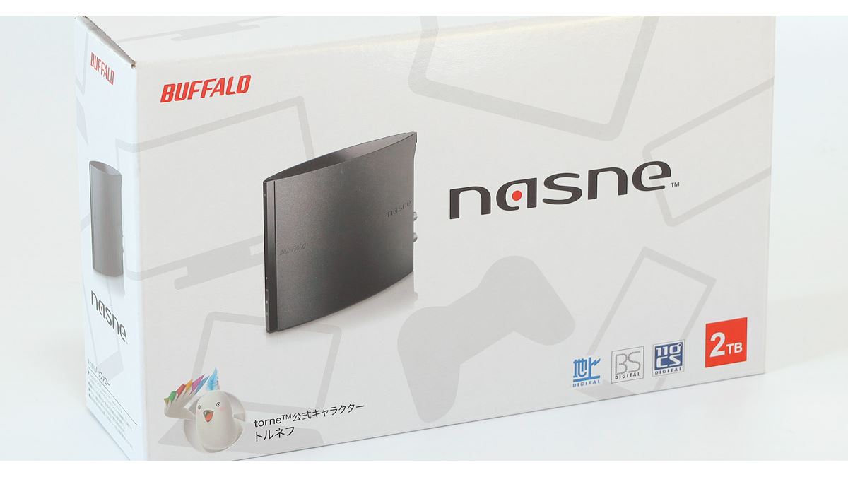 直感的な操作と軽快な動作はそのまま！ バッファロー製「nasne（ナスネ）」レビュー - 価格.comマガジン