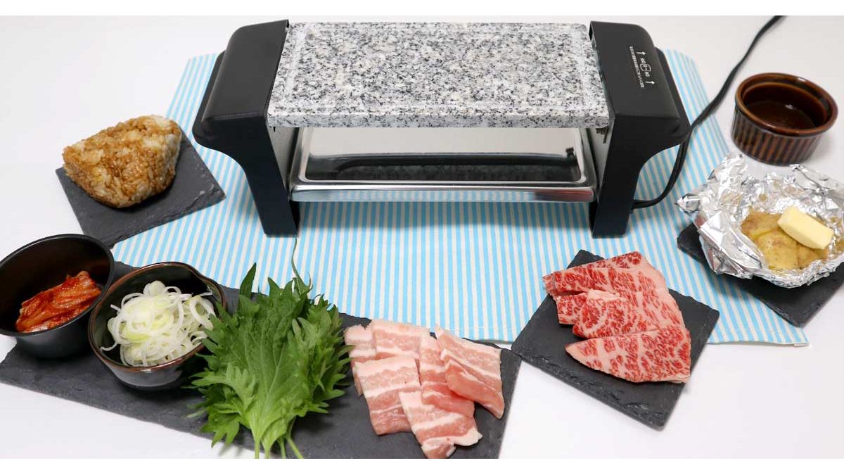 新品　鉄板焼器　TS-60　鉄板焼き　厚み6mm　プロパンガス　トユ付　LP ⑶ 新品 鉄板焼器 TS-60 鉄板焼き 厚み6mm プロパンガス トユ付 LP ⑵