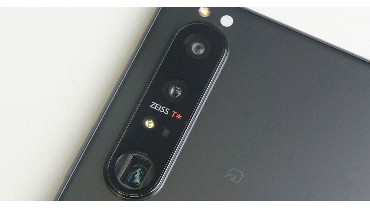 Xperia 1 Ⅲ 本体のみ Xperia 1 Ⅲ 本体のみ Xperia 1 III｜価格比較・最新情報 - 価格.com