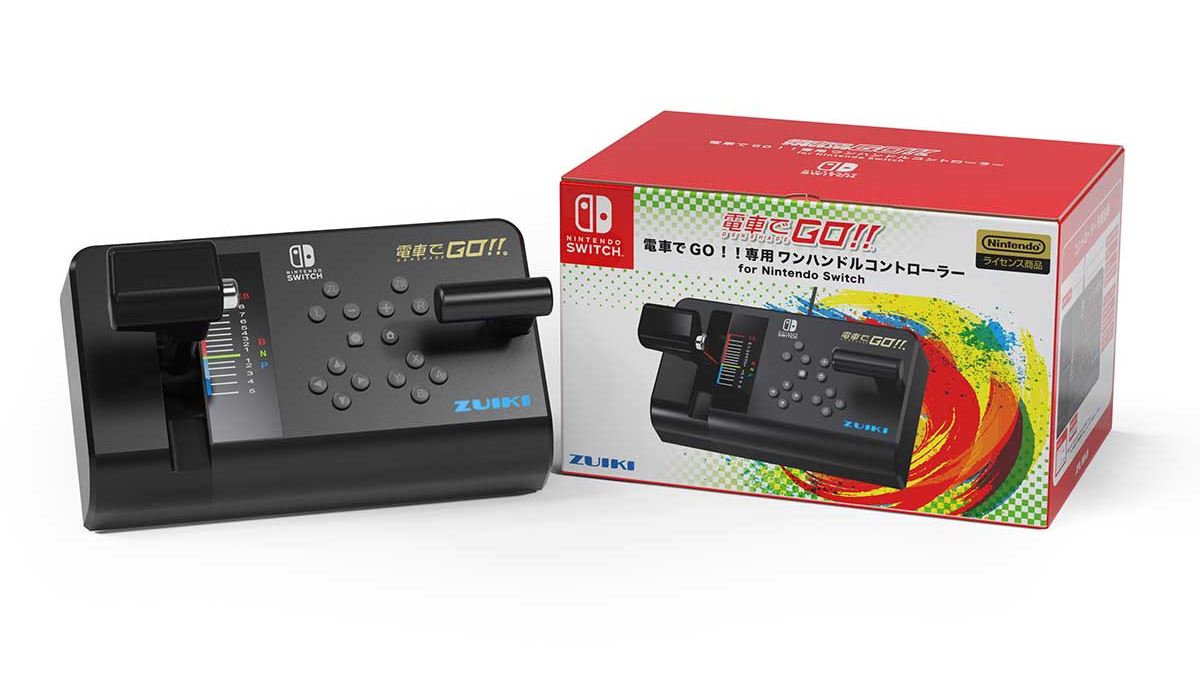 新品未開封 電車でGO はしろう山手線｜Yahoo!フリマ（旧PayPay