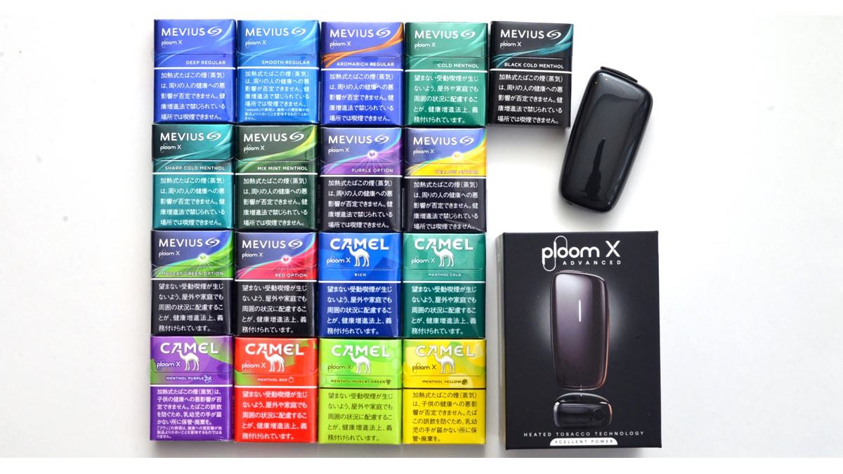 プルームX アドバンスド」用スティック「メビウス」＆「キャメル」全18種を吸い比べレビュー！ - 価格.comマガジン