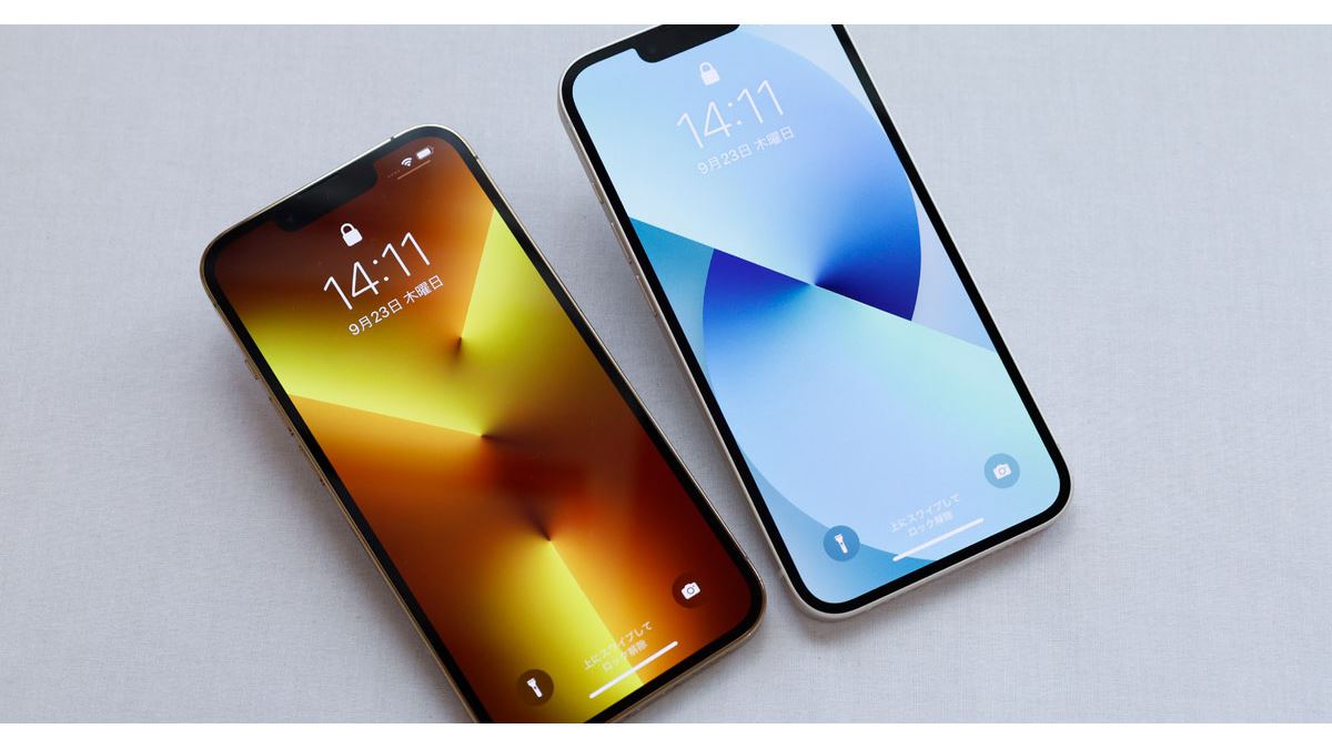 iPhone - 【早い者勝ち】美品Apple iPhone13Pro iPhone本体 Which-iPhone-Should-You-Buy-
