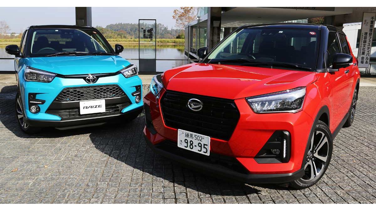 新型「ロッキー」「ライズ」ハイブリッド車の価格など詳細を徹底解説