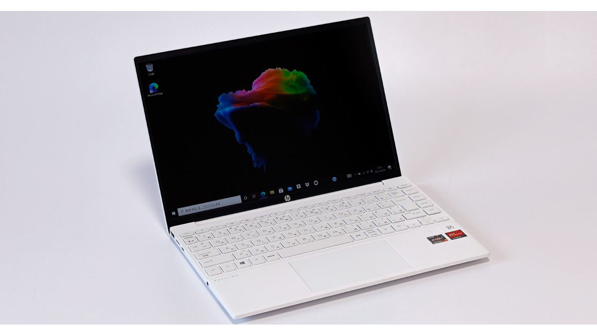 コスパ優秀すぎ！ 12万円で1kg切りの軽量モバイルノート「HP Pavilion Aero 13-be」レビュー - 価格.comマガジン