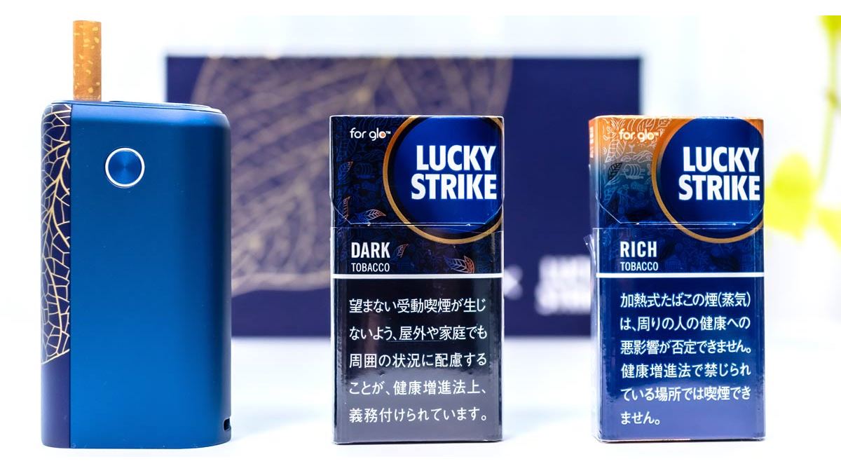 本日発売！ 加熱式タバコ「グロー・ハイパー」専用「ラッキー・ストライク」を吸ってみた - 価格.comマガジン