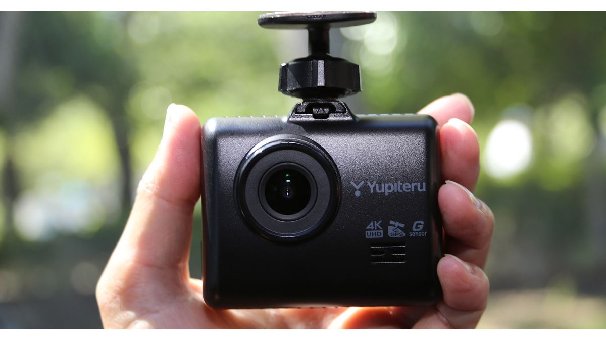 ユピテル Y-4K-02 ドライブレコーダー | オートバックス公式通販