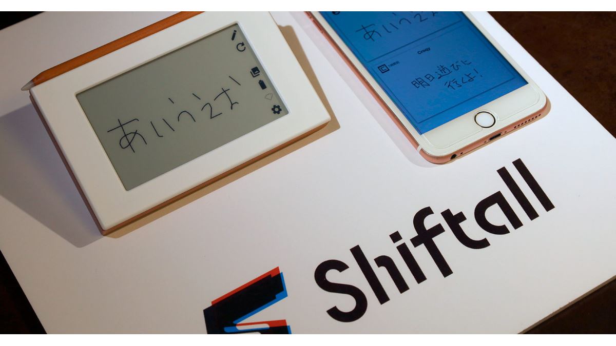 に*に様 THE ALFEE ロゴ入り電子メモ 希望者のみラッピング無料】 に*に様 THE ALFEE ロゴ入り電子