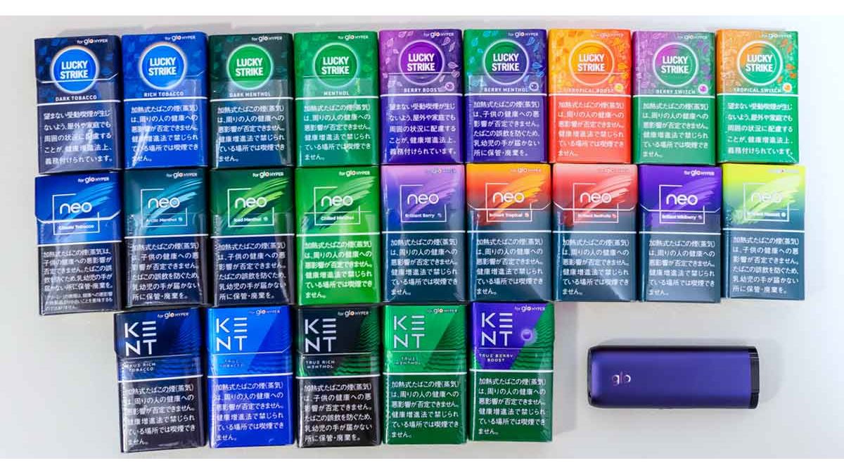 グロー glo HYPER用 ケント・トゥルー・シリーズが、新デザイン＆新