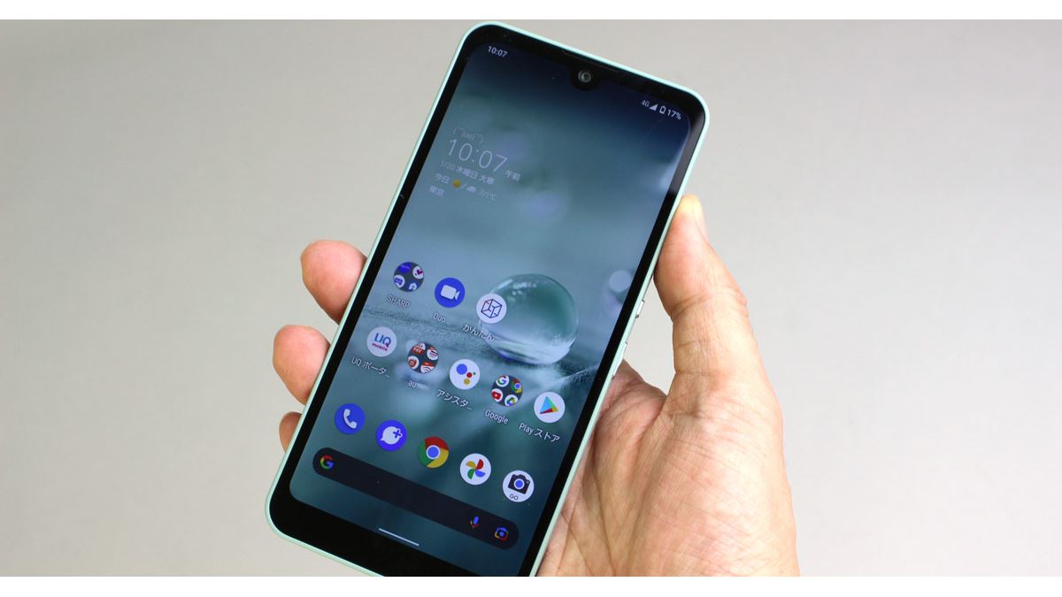 AQUOS wish ブラック スマートホン本体 1台 必要な機能は維持、それでいてさらに安く。シャープ「AQUOS wish