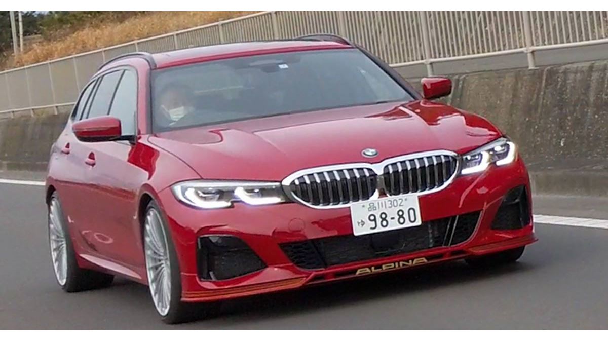 BMWアルピナ「B3ツーリング」、極上の乗り味とエンジンフィールに完全 