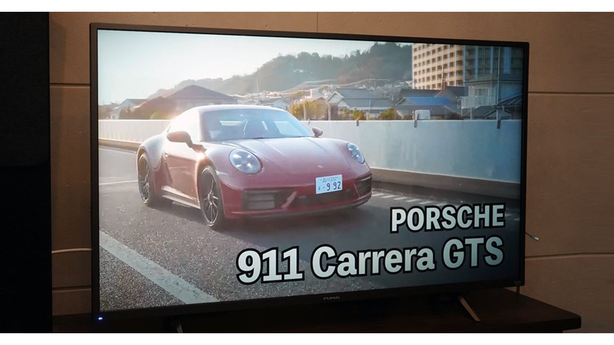 テレビ視聴や録画機能の使い勝手は？ ヤマダ・Amazonが共同開発した