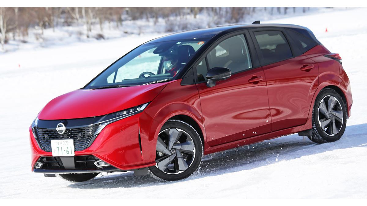日産「オーラ」4WDモデルと2WDモデルを氷上で比較！ ノートオーテック