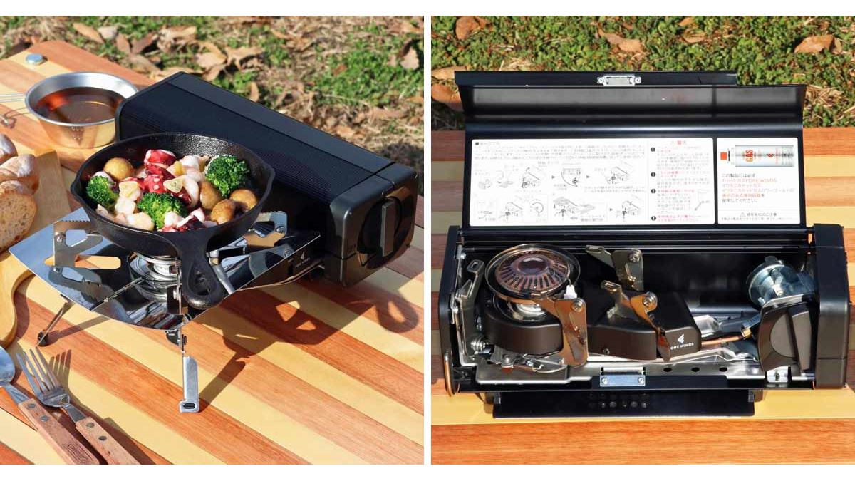 折りたためるイワタニのカセットコンロ。FORE WINDS「フォールディング