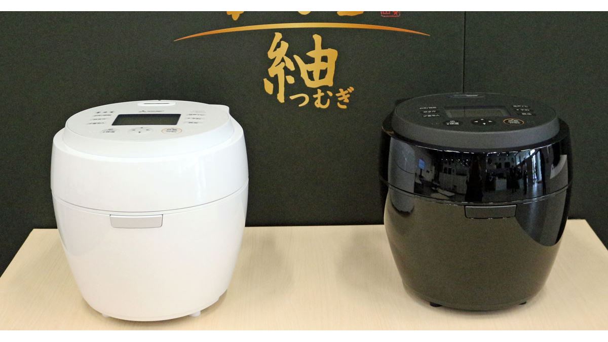 粒感がさらにアップ！ ほどよいもっちり感と甘みのあるごはんが炊ける三菱電機「本炭釜 紬」 - 価格.comマガジン