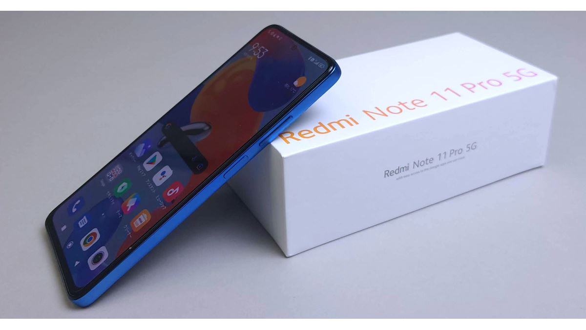 120Hz有機ELとFeliCa付きで4万円台。シャオミ「Redmi Note 11 Pro 5G」レビュー - 価格.comマガジン