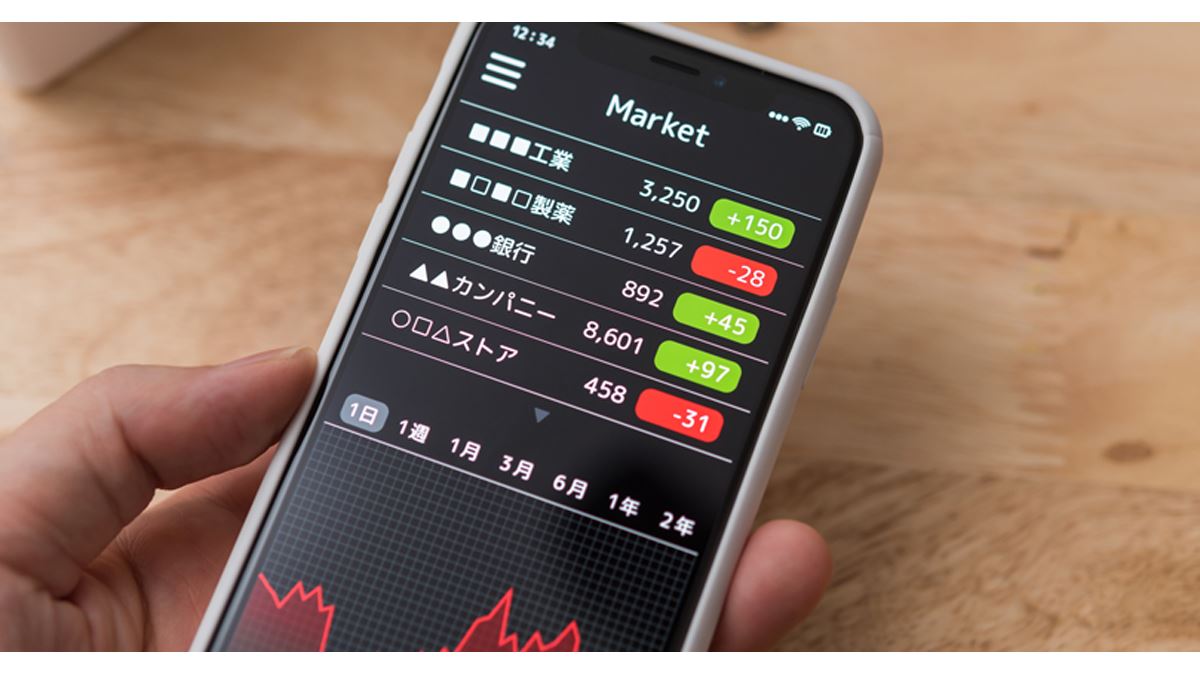 「単元未満株」なら超有名企業の株にも手が届く！ 1株から買える証券会社をチェック - 価格.comマガジン