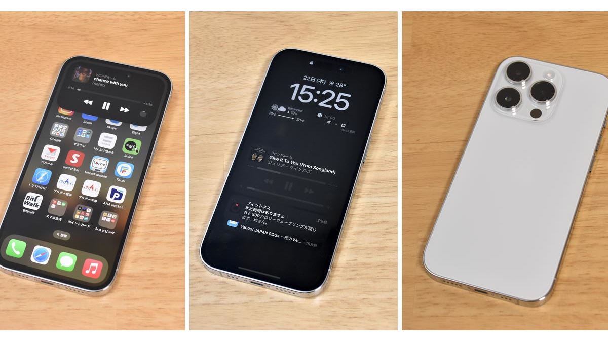 iPhone 14 本体 iPhone 14 本体128GB