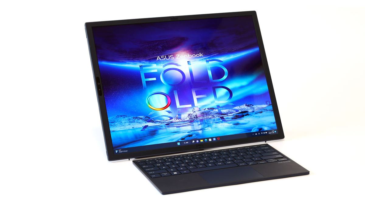 17.3型/12.5型の2サイズで使える、画面折りたたみ式PC「Zenbook 17 Fold OLED」レビュー - 価格.comマガジン