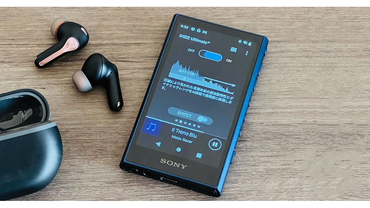 ai ストア スピーカー walkman