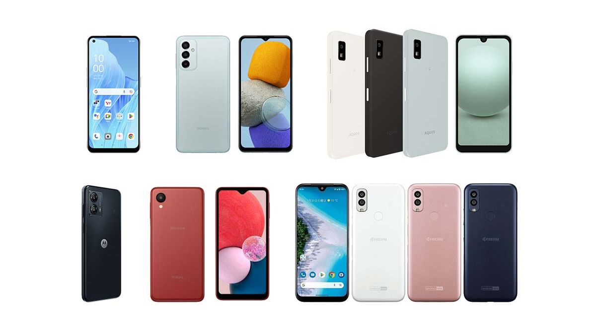 スマホまとめ売り Android 128GB 3台 64GB 1台