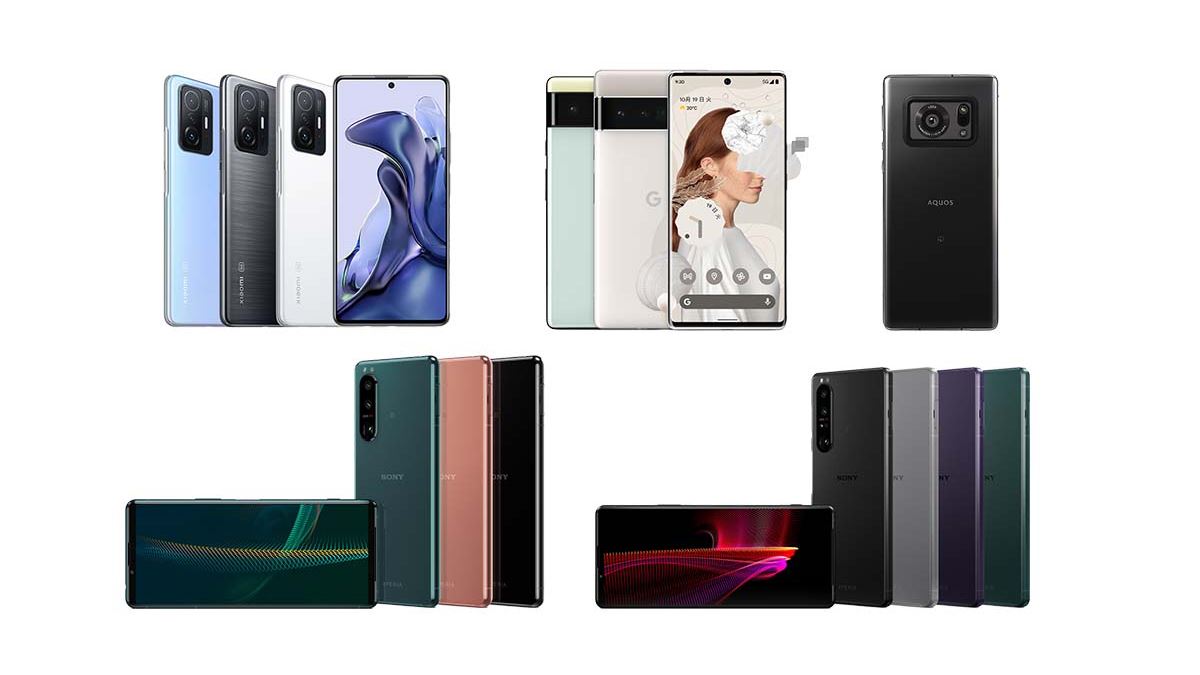 高コスパ　LG G8 ThinQ ハイエンドSimフリー 高コスパ LG G8 ThinQ ハイエンドSimフリー