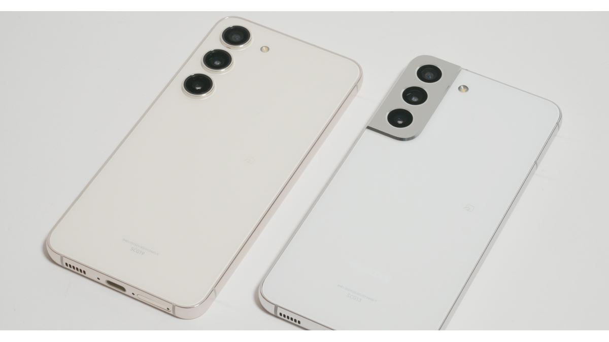 「Galaxy S23」と「S22」をガチ比較！ その差約4万円、今買うならどっちがいい？ - 価格.comマガジン