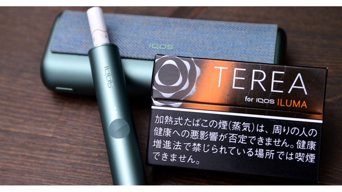 IQOS 電子タバコ ブラック・ターコイズ 南国風味「テリア