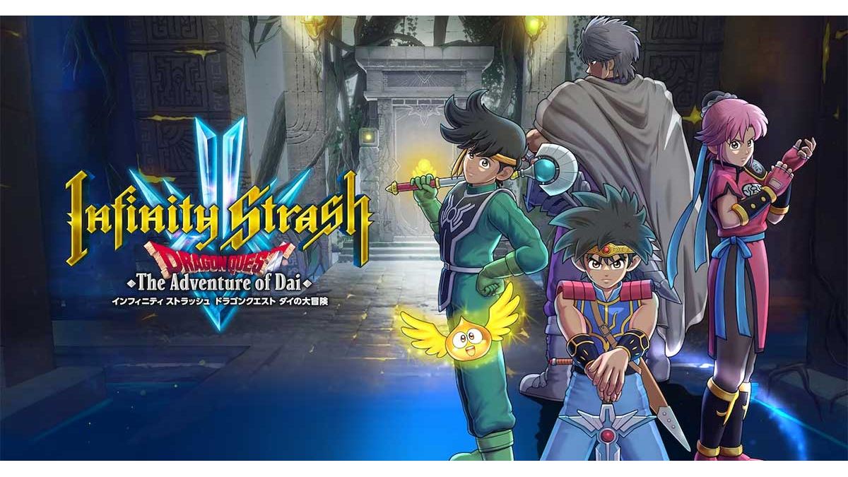 今週発売の注目製品】スクエニからアクションRPG「ドラゴンクエスト