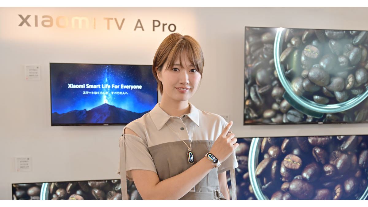 シャオミがハイエンドスマホ「Xiaomi 13T Pro」を発表！ スマートTVや