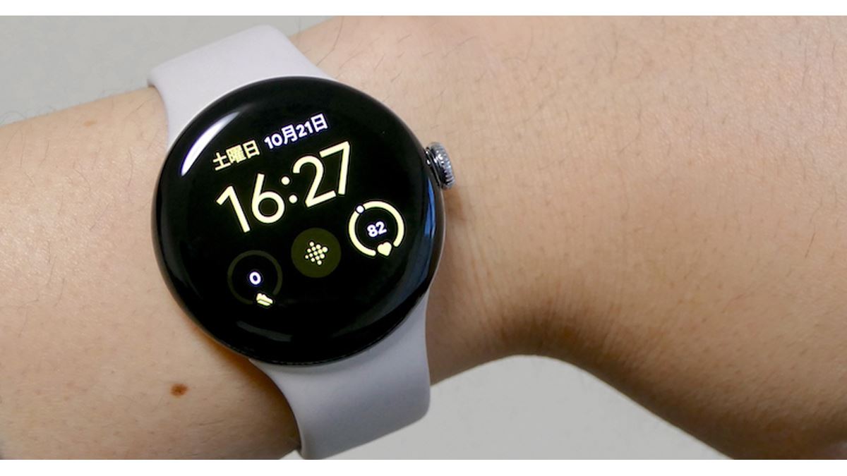 Google「Pixel Watch 2」レビュー！ バッテリー持ちが大幅改善 - 価格 