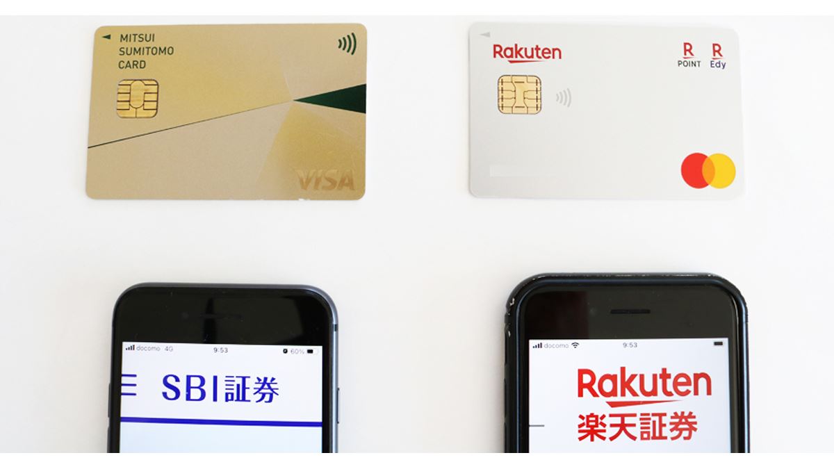 【中古】 今すぐネット証券口座を開きなさい/文芸社/翼打正三 証券口座乗っ取り、顧客へ被害補償を検討 日証協が証券各社と
