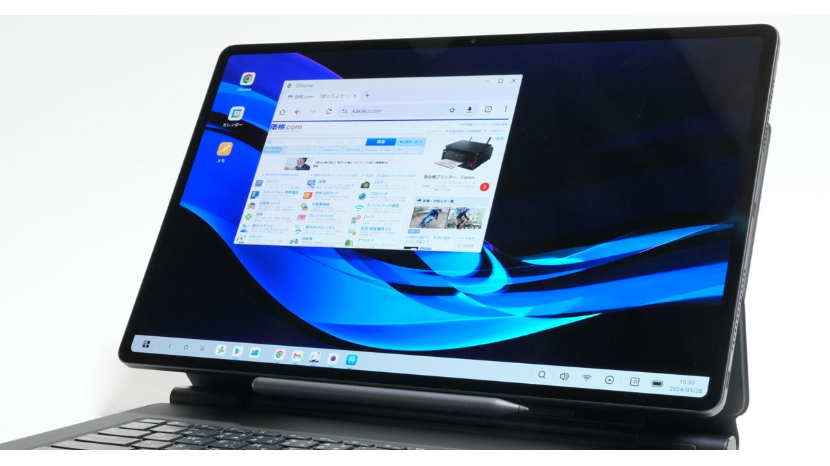 スマートフォン本体 LAVIE Tab 14 Hothotレビュー】14.5型3K有機EL搭載のプレミアムタブレット