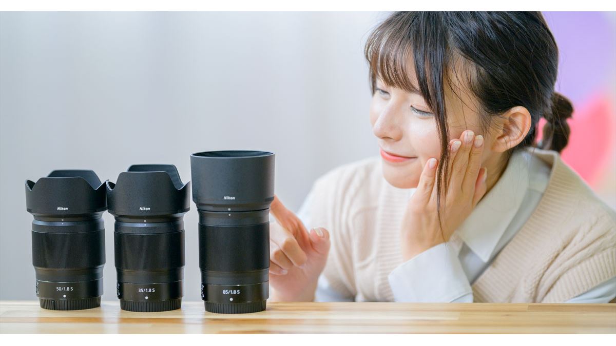 写真家が語る「NIKKOR Zレンズ」開放F1.8シリーズ3本の魅力 - 価格.comマガジン