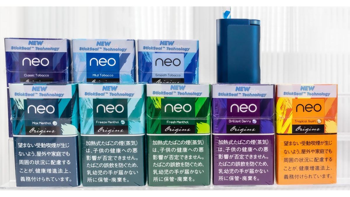 葉がこぼれなくなった！ 「グロー・ハイパー」専用タバコ