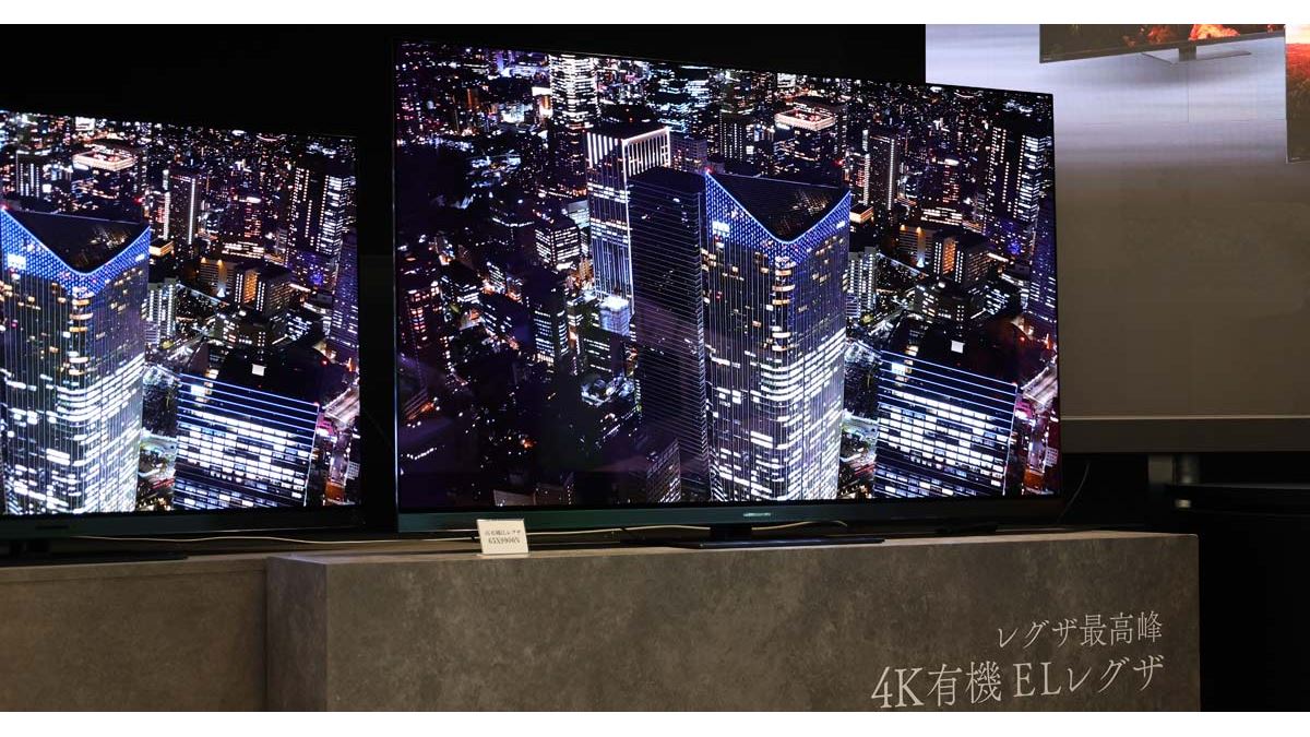 待望の高輝度パネル搭載！ レグザのフラッグシップ有機EL「X9900N