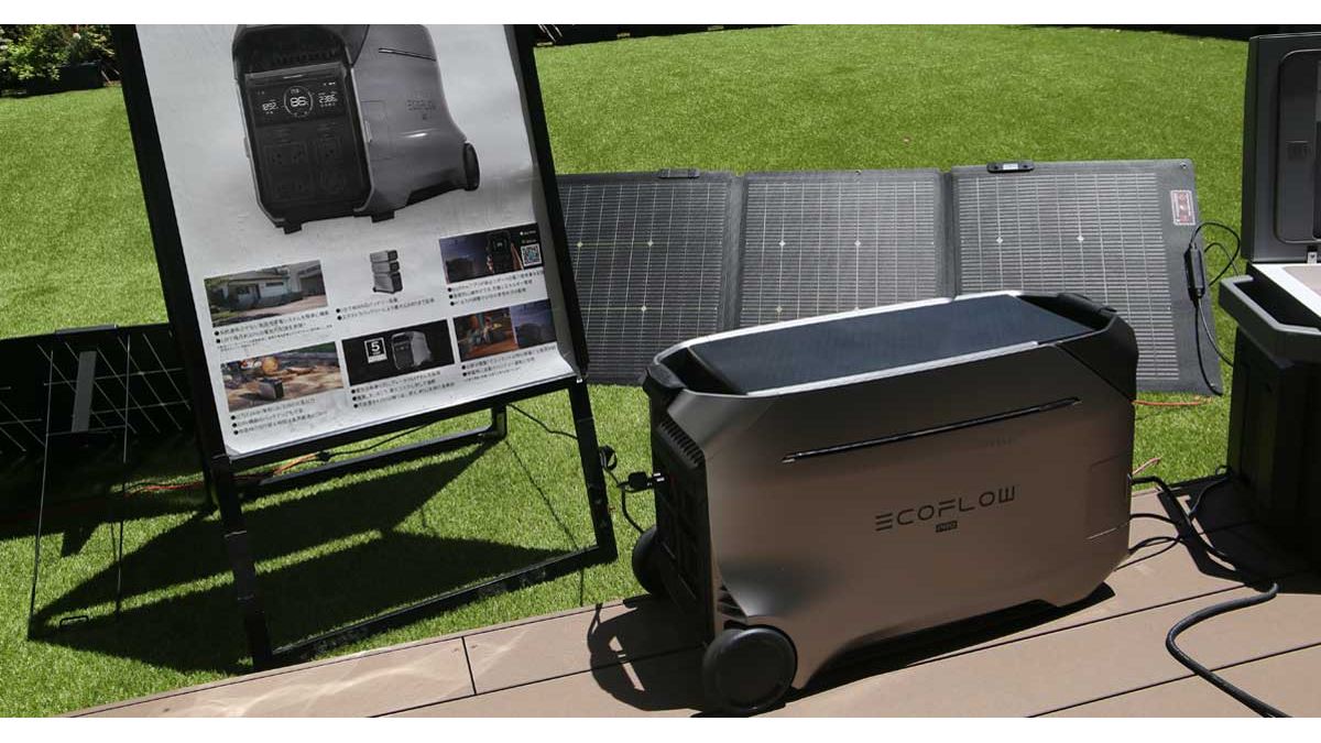 土*屋様 ECOFLOW DELTA Pro 3 ポータブル電源 EcoFlow DELTA Pro 3 | 誰もが手軽に節電を実現できる家庭用