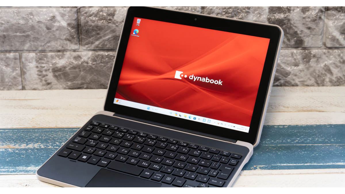 セカンドPC＆タブレットで使いたい! タフな2in1デタッチャブルPC「dynabook KZ20/X」 - 価格.comマガジン