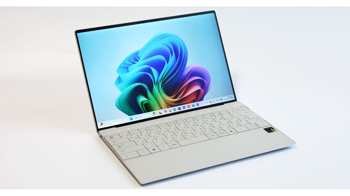 Copilot＋PC」で何ができる？ デル「XPS 13」でAI機能をレビュー