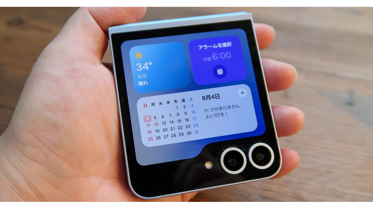 AIスマホ「Galaxy Z Flip6」を試す！ 縦折りスマホの完成形かも!? - 価格.comマガジン