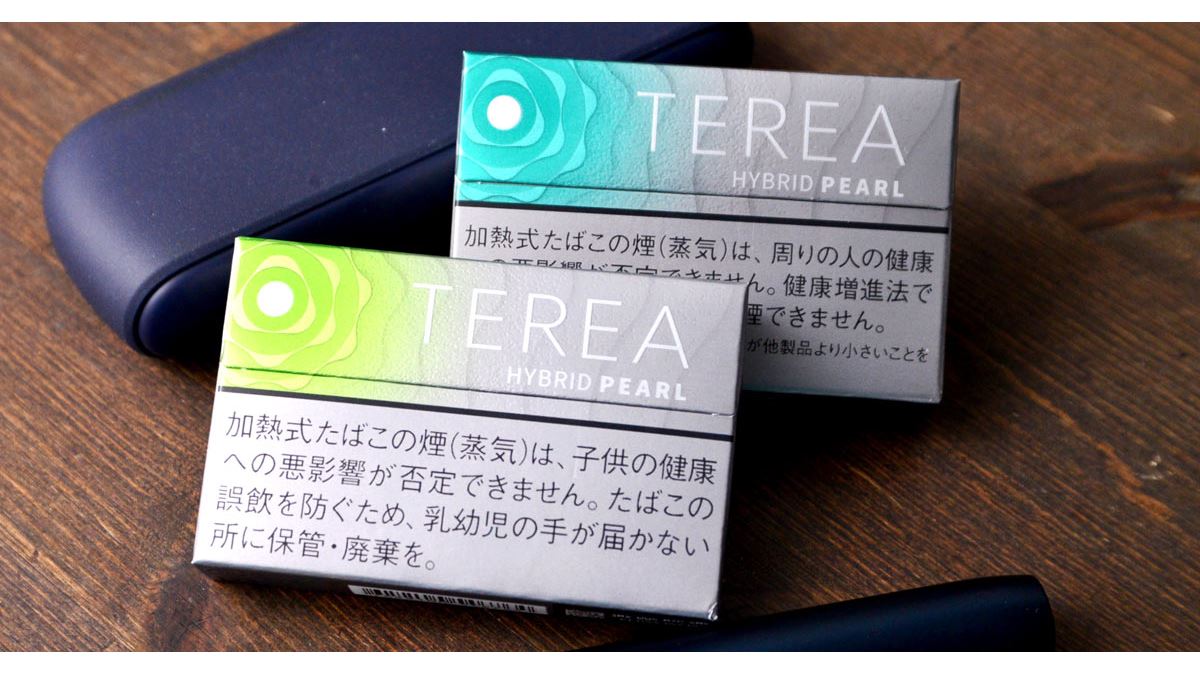 AGATHA 新品 電池入り テリア　MADE IN FRANCE IQOS、「テリア ハイブリッド パール 2銘柄」を5月中旬ごろに販売終了