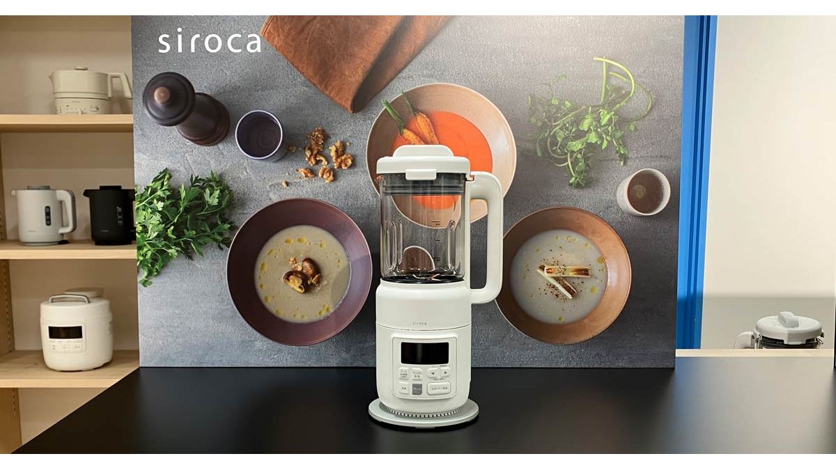 シロカ　siroca ヒーター機能付きブレンダー　ミキサー　ヒーターつき 自宅で簡単！ヒーター付きブレンダーの魅力 | TikTok