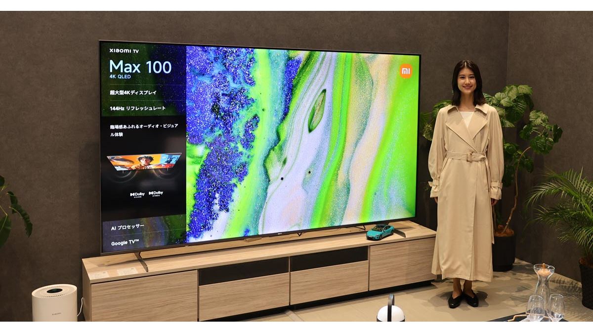 30万円で買える100インチテレビってどうなのよ！ 実際に見て気になった3つのこと - 価格.comマガジン