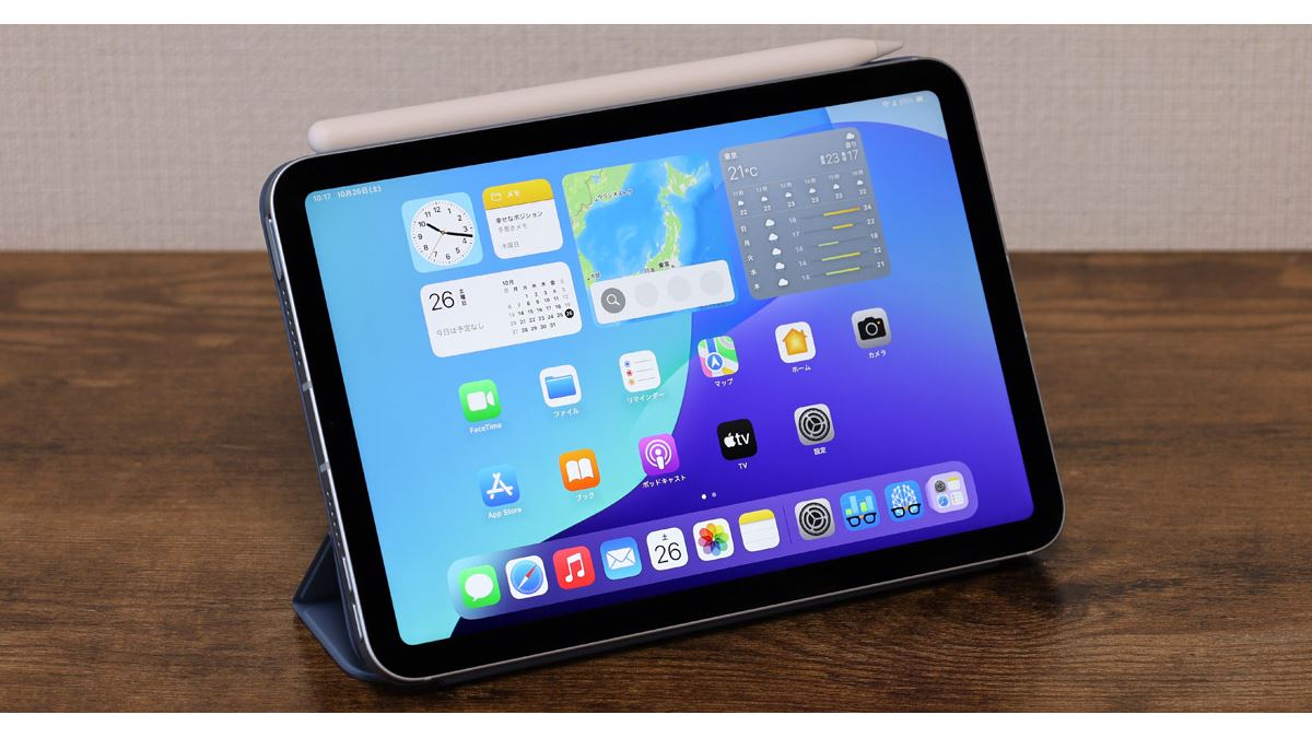 iPad mini（A17 Pro）」レビュー、変わらない安心感とAI対応への期待感