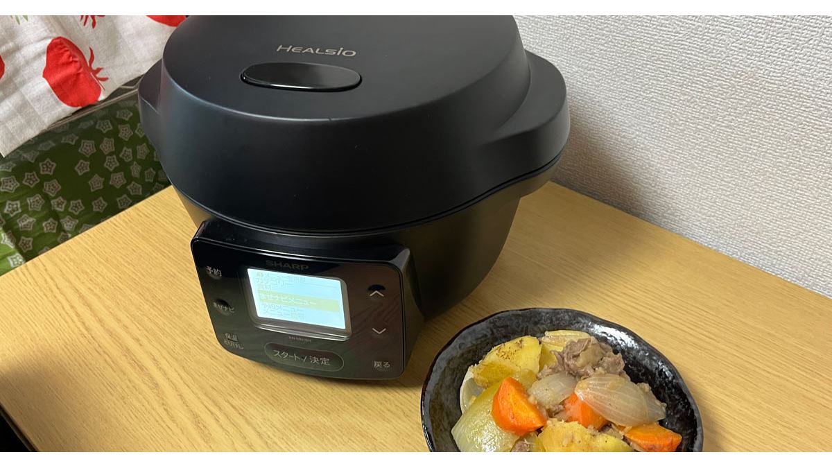 自動で食材をかき混ぜる機能がない「ホットクック withシリーズ
