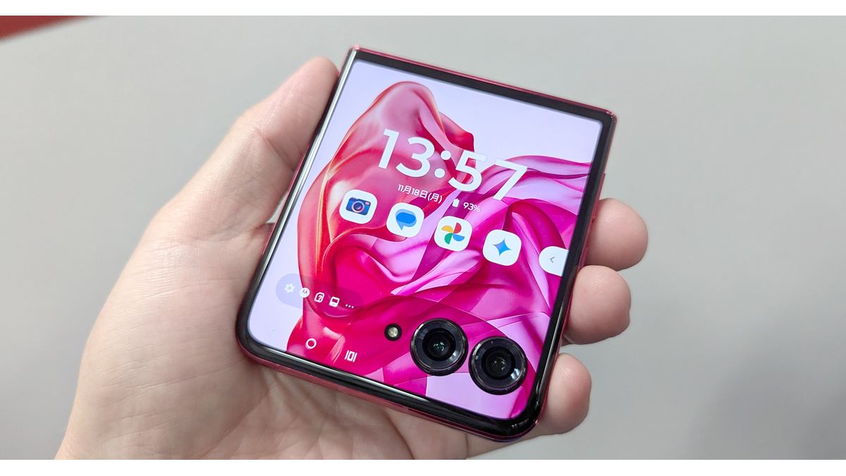 折りたたみスマホを満喫！ 「motorola razr 50 ultra」に