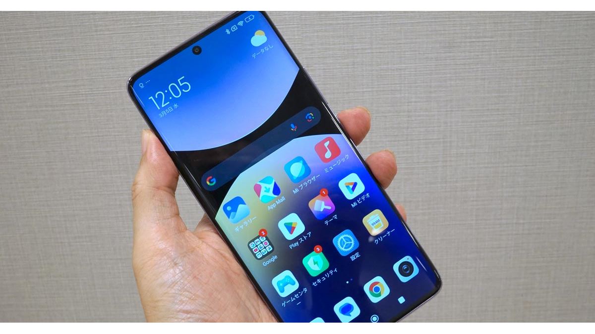 長く使えるミドルスマホ「Redmi Note 14 Pro 5G」レビュー
