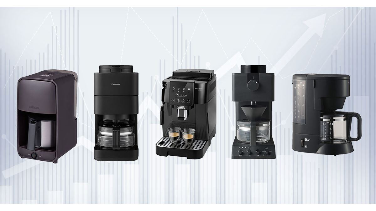 デロンギ一強のコーヒーメーカー市場にパナソニックの新モデル