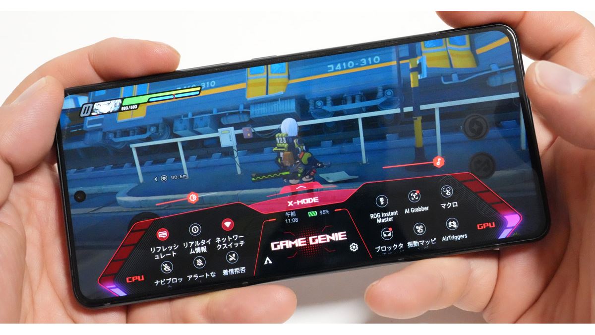 ROG Phone 9pro中国版（日本語がない）